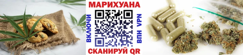 площадка наркотические препараты  Туран  Cannafood марихуана  наркота 
