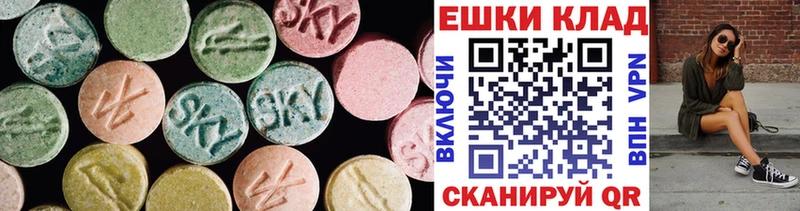 продажа наркотиков  Туран  мориарти Telegram  Ecstasy Дубай 