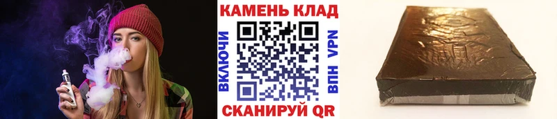 Гашиш хэш Туран