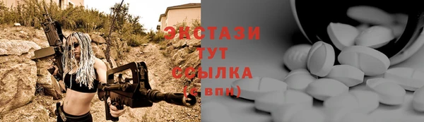 прущая мука Михайловка