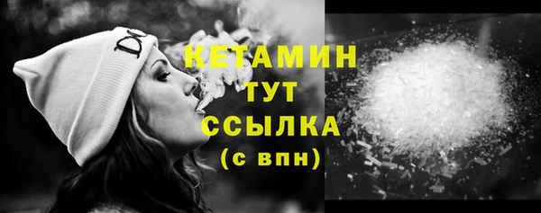 гашиш Михайлов