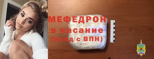 ALPHA-PVP Медвежьегорск