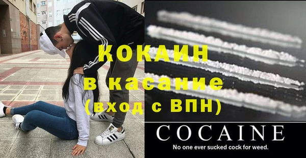 мет Михайловск