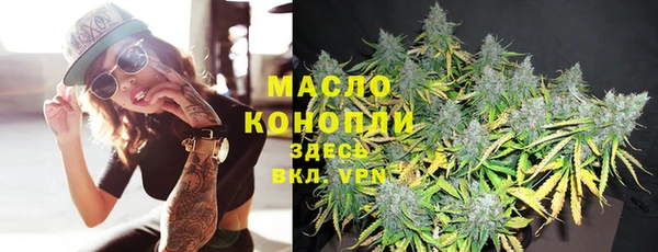 ALPHA-PVP Медвежьегорск