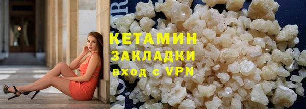 ALPHA-PVP Медвежьегорск