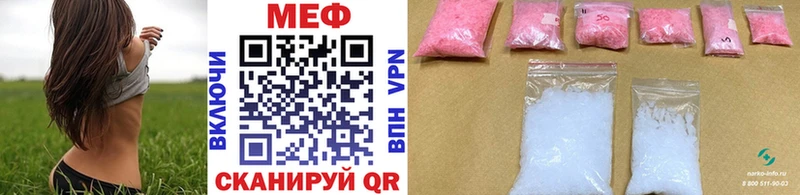 blacksprut ссылка Туран МЕФ кристаллы магазин наркотиков