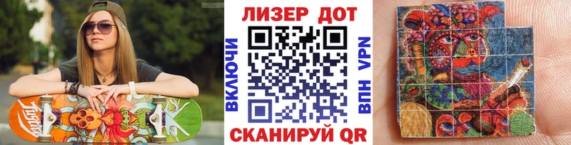 даркнет наркотические препараты  Туран  Наркотические марки 1500мкг 
